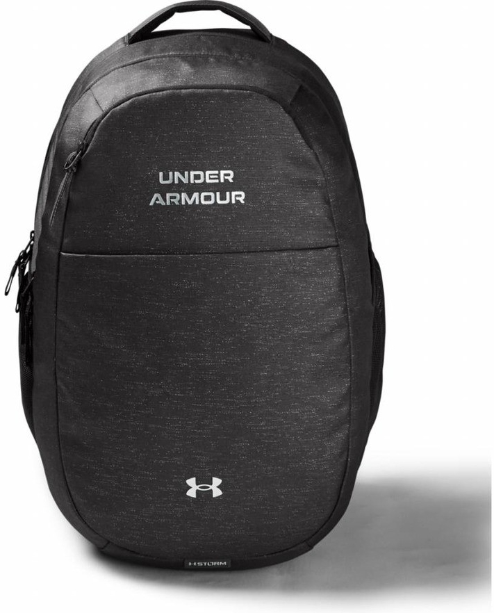 Under Armour ua Hustle Signature šedá 28 l