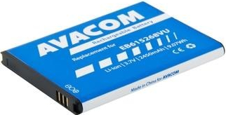 AVACOM GSSA-I9220-S2450A 2450mAh