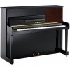 Yamaha P 116 M SG OPDW