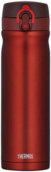 Thermos Versatile mobilní termohrnek 0,6 l burgundy