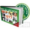 Byl to váš rok 1977 DVD
