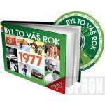 Byl to váš rok 1977 DVD