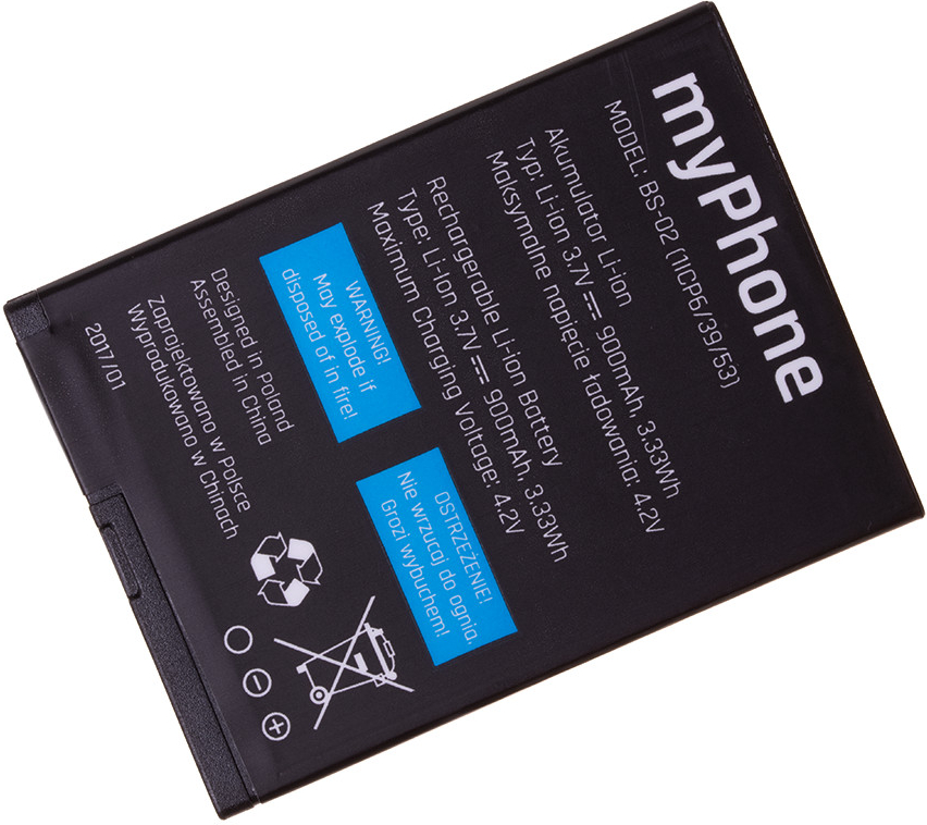 Powery MyPhone BS-02 1200mAh