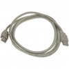 Kabel USB propojovací A/A 1,8m
