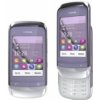 Nokia C2-06 (Touch and Type) Lilac (dualSIM) Nokia C2-06 (Touch and Type) Lilac (dualSIM)