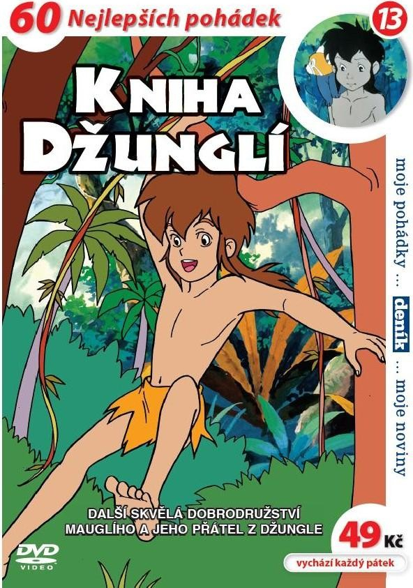 Kniha džunglí 13 DVD