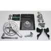 Campagnolo Centaur 2007