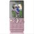 Sony Ericsson S312 foto 32