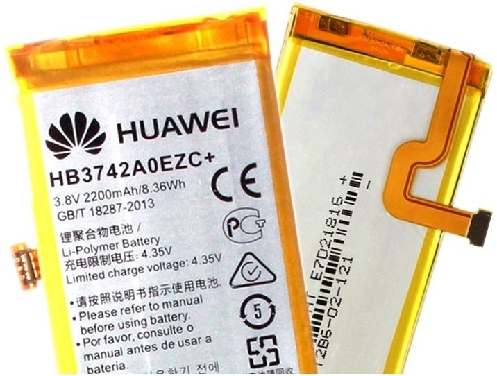 HUAWEI HB3742A0EZC+