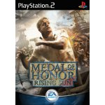 Medal of Honor Rising Sun