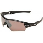 Oakley Radar Path