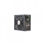 CoolerMaster Silent Pro 600W