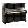 Yamaha U1Z-NCS