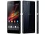 Sony Xperia Z