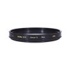 Sigma PL-C EX Wide MC 58 mm