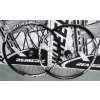 Remerx Fast Disc