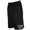 šortky Nike Lebron soldier IV