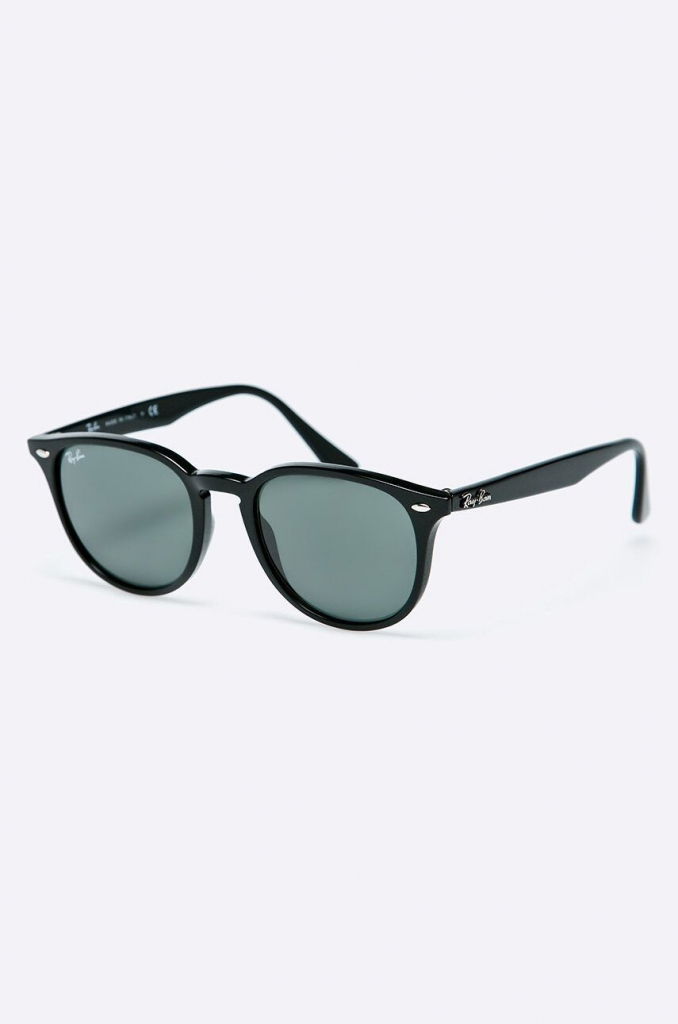 Ray-Ban RB4259 601 71