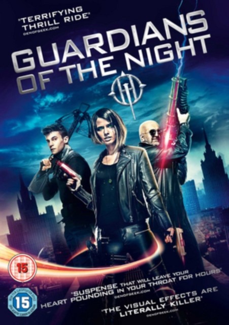 Guardians of the Night DVD