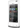 Mobilní telefon Nokia 500 bílý - stříbrný Mobilní telefon Nokia 500 bílý - stříbrný