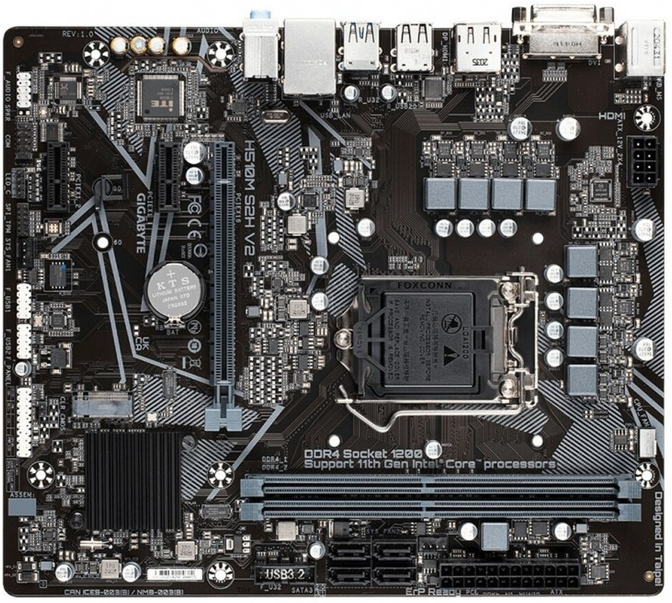 Gigabyte H510M S2H V2