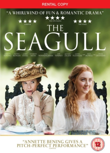 Seagull DVD