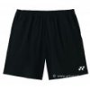 Yonex sportovní šortky 4111
