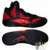 Basketbalové boty Nike - Zoom hyperfuse 2011 Basketbalové boty Nike - Zoom hyperfuse 2011