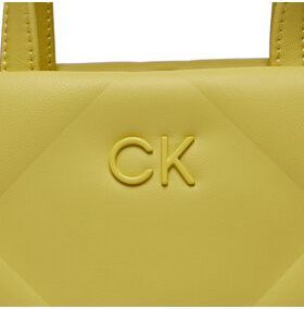 Calvin Klein kabelka Re-Lock Quilt Tote Mini K60K611340 Žlutá