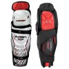 Chrániče holení Bauer Vapor X60 SR