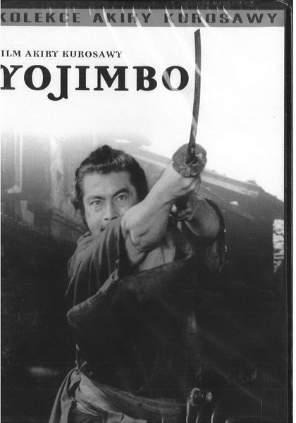 Yojimbo plast DVD
