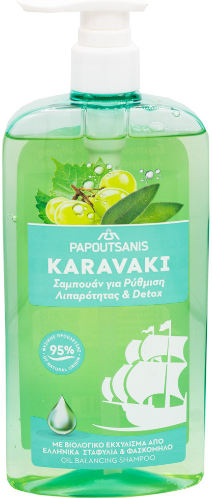 Karavaki Řecký šampon OLEJOVÁ ROVNOVÁHA A DETOX 600 ml