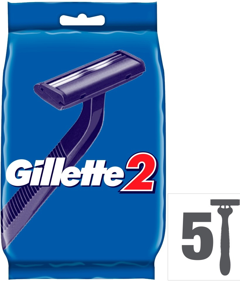 Gillette 2 5 ks