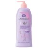 Dermacol Intenzivní zpevňující tělový balzám (Enja Firming Body Balm) 400 ml Dermacol Intenzivní zpevňující tělový balzám (Enja Firming Body Balm) 400 ml