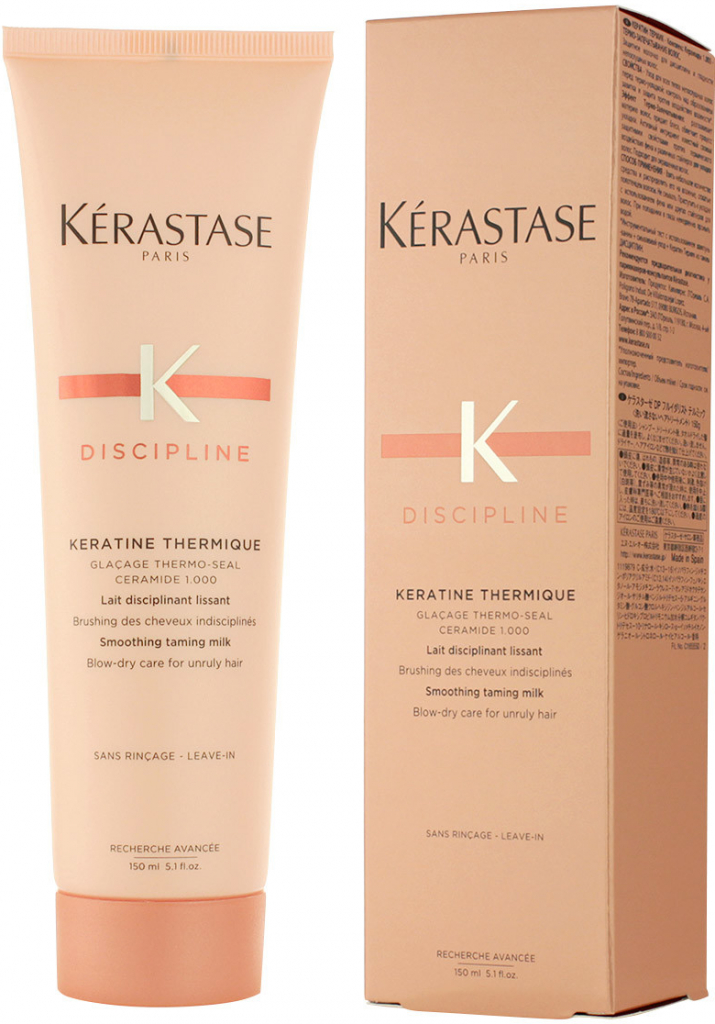 Kérastase Discipline Keratine Thermique 150 ml