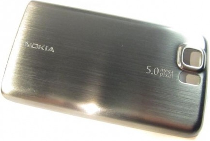Kryt Nokia 6600i slide zadní stříbrný