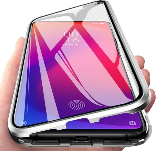 Pouzdro Beweare Magnetické oboustranné s tvrzeným sklem na Samsung Galaxy A34 5G - stříbrné