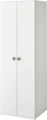 Ikea Godishus bílá 60 x 178 x 51 cm