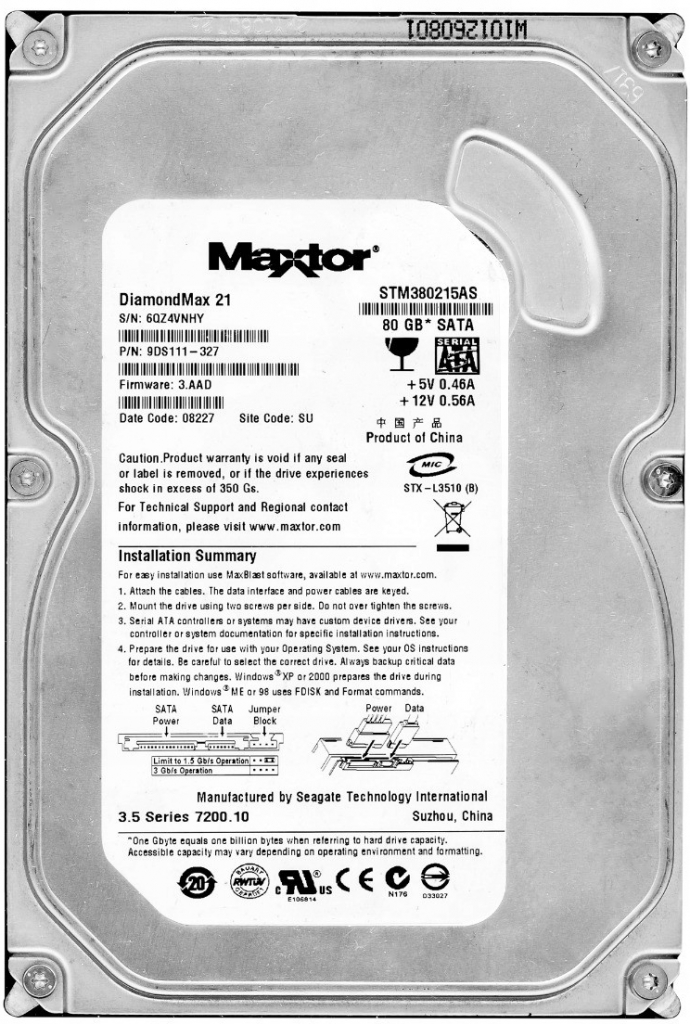 Maxtor 80GB, SATAII, 7200rpm, 2MB, STM380215AS