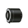 Nikon TC-20E II