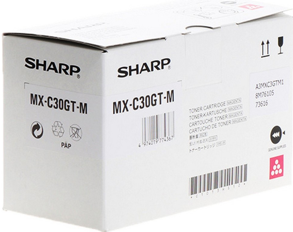 Sharp MX-C30GTM - originální