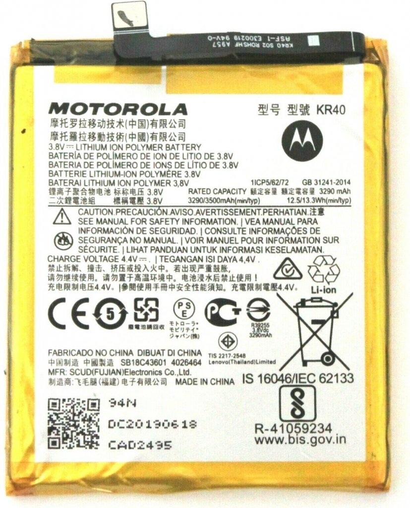 Motorola SB18C43602