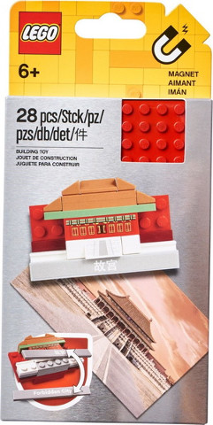 LEGO® 854088 Sestavitelný magnet Zakázané město