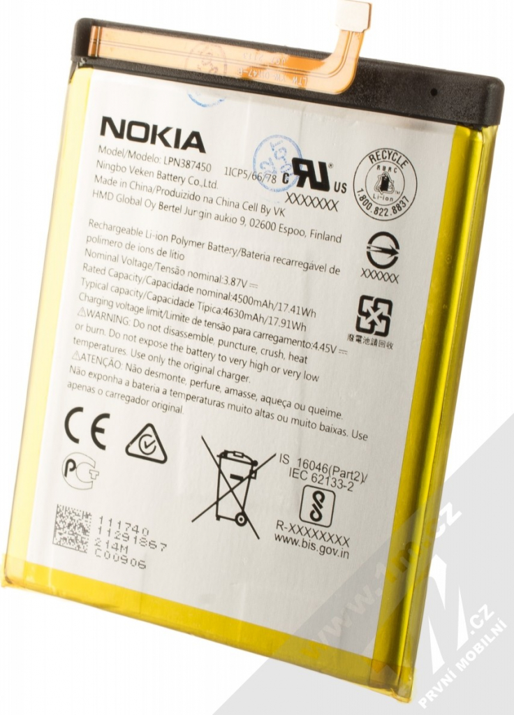 Nokia LPN387450