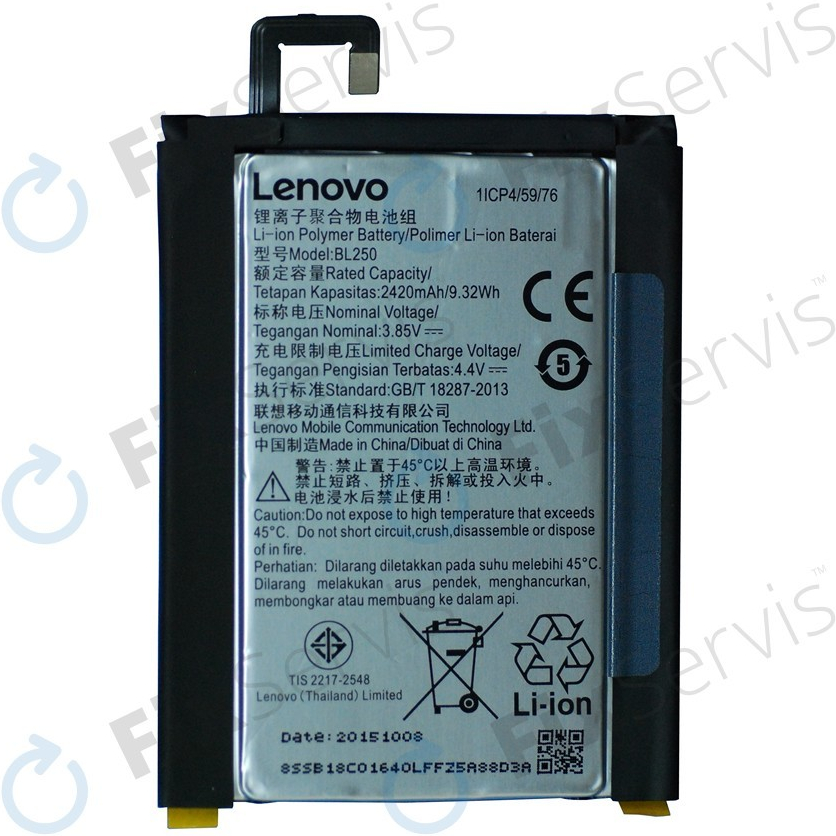 Lenovo BL250