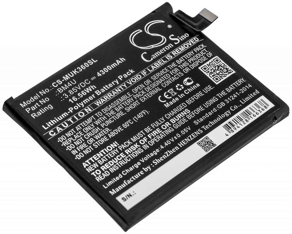 Cameron Sino CS-MUK360SL 4300mAh