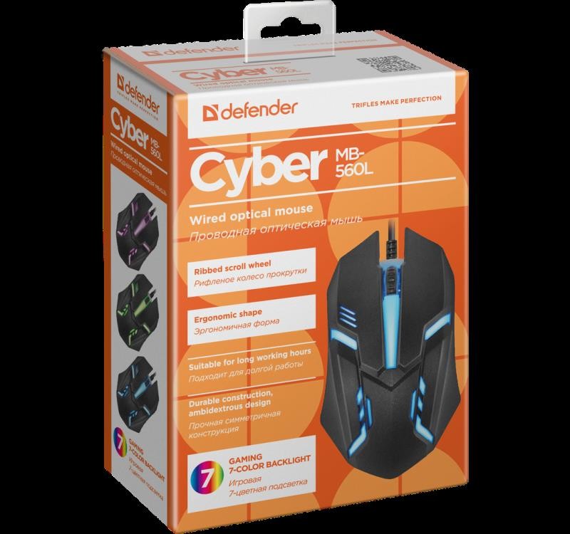 Defender Cyber MB-560L 52560