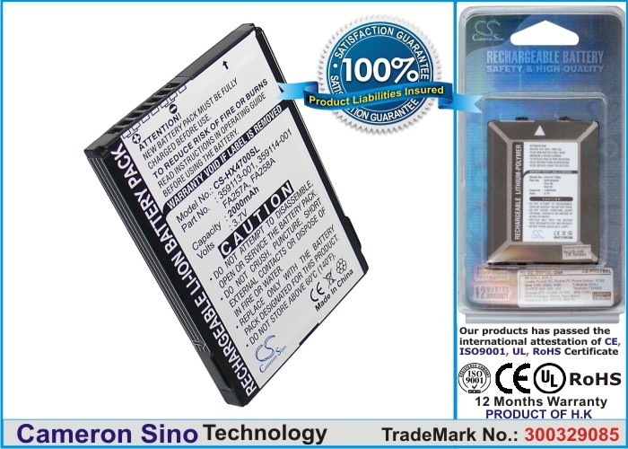 Cameron Sino CS-HX4700SL 2000mAh