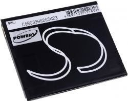 Powery Cubot S208A 1800mAh