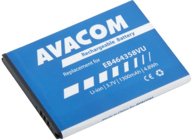 AVACOM GSSA-S7500-S1300 1300mAh